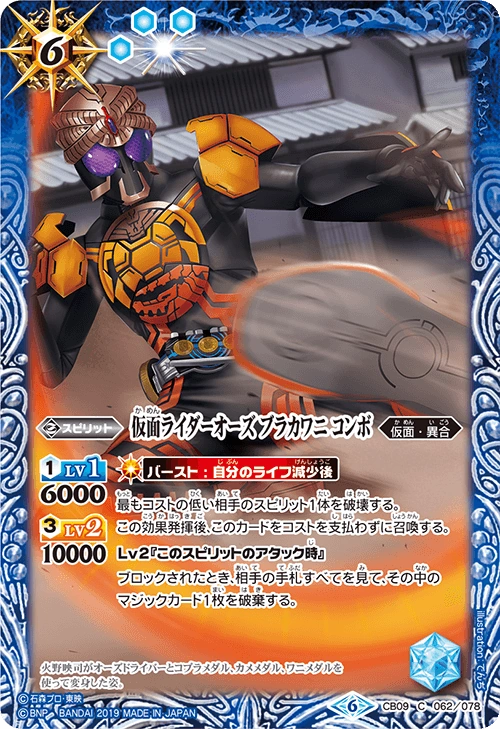 セブンコラボ カウコン セブンコラボ カウコン セブンコラボ カウコン セブンコラボ カウコン