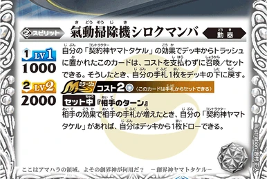 儀仗隊ベルト　白　未開封 wwj_az67017