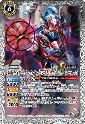 【週末特価・未使用】Kunai of Retribution CF 英 FAB FaB Kunai of Retribution 報復のクナイ CF Kunai of