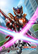 Full Art by Misawa Hotaru (https://www.pixiv.net/en/artworks/78454815)