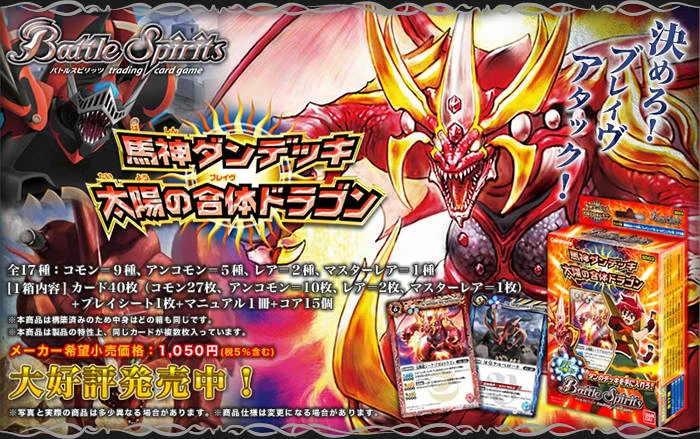 latest?cb=20141011091035