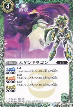 全ての 神速の拳 ワンピースカード 紫 リーダーカード付き 4コン