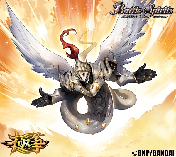 SP 夜影兵 トークン 5枚 Amazon.co.jp: 遊戯王 CP19-JP033 No.97 龍影神ドラッグラビ