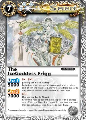 The Icegoddess Frigg Battle Spirits Wiki Fandom