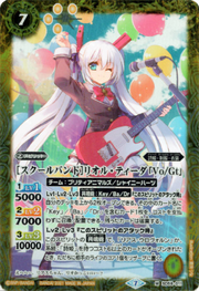 SD58-011.png