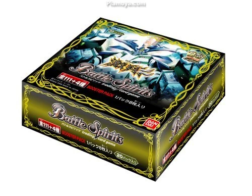 BS02 | Battle Spirits Wiki | Fandom
