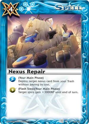 Nexusrepair2