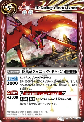 284?cb=20230303193953