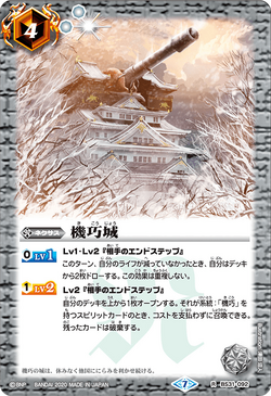 ウルザの物語 4枚 ウルザの物語/Urza's Saga《日本語》【MH2】