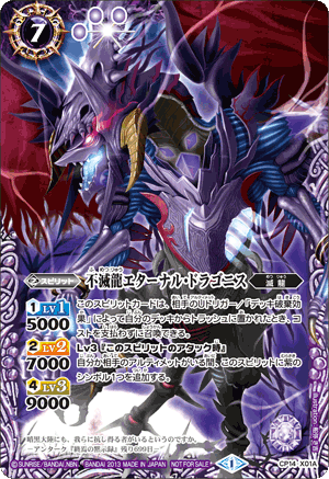 latest?cb=20130930235855