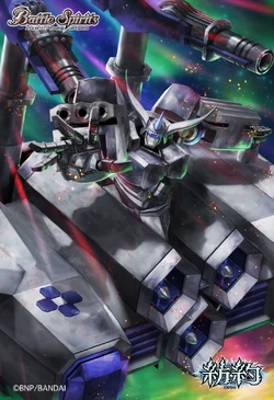 The ImpregnableFortress Odin XV | Battle Spirits Wiki | Fandom
