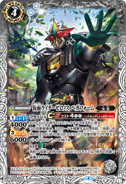 Amazon.co.jp: 遊戯王カード DDゴースト(スーパーレア