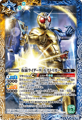 カルナイ B2ポスター タブナイ アンビバレント World of Cards added photos to the album: [BS72] The Return