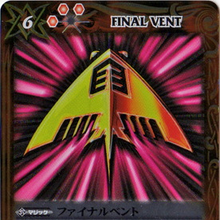 Final Vent Battle Spirits Wiki Fandom Final Vent Battle Spirits Wiki Fandom