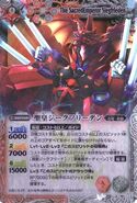 Alternate Japanese Edition (SD04)