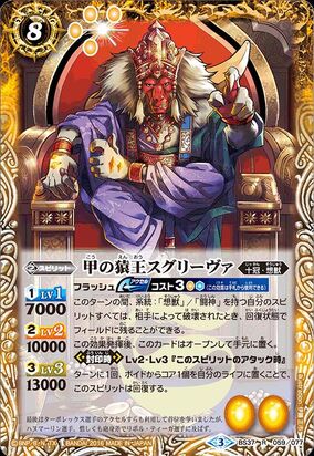 遊戯王 - たぬすけ Amazon.co.jp: 透破抜き ノーマル 遊戯王 パワーコード・リンク