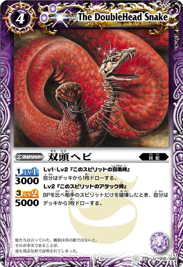 latest?cb=20250105061554