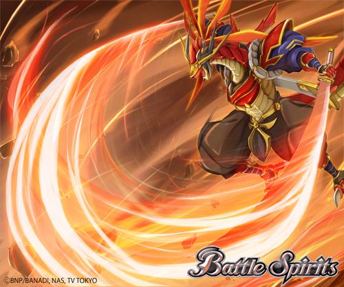 Twin Heavens United | Battle Spirits Wiki | Fandom Twin Heavens United | Battle Spirits Wiki | Fandom