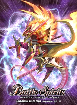 The ExplosionHeroGodKing Execeed-Bazzel | Battle Spirits Wiki | Fandom