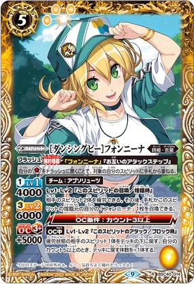 284?cb=20230407160559