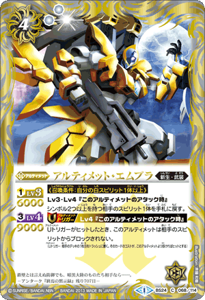祝福を与える歌 キリカ SP PSA10 横浜ピカチュウSA PSA10 PSA10】ヨコハマのピカチュウ(PROMO){雷