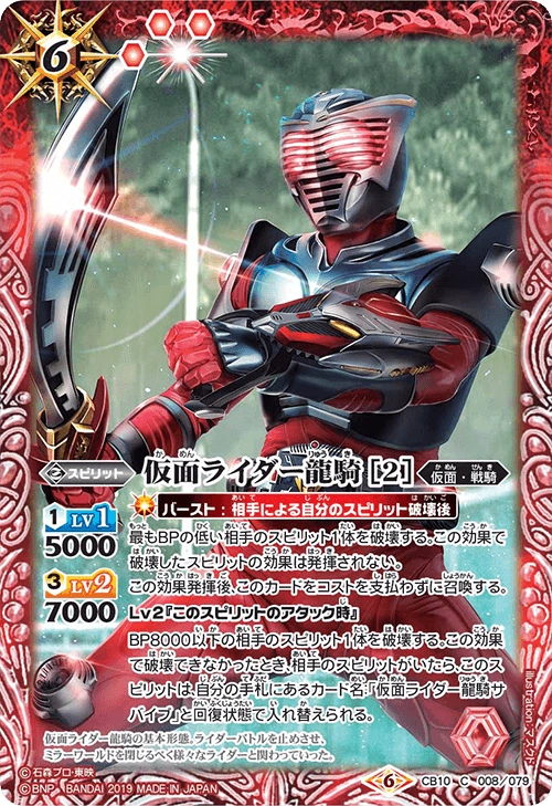 latest?cb=20191213150042