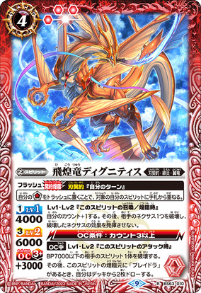 284?cb=20230121073843