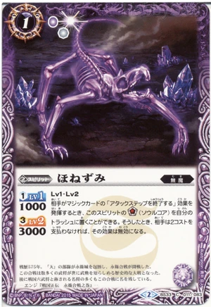 The Struggle of Herb Brasko レア The Struggle of Herb Brasko レア