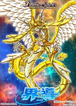 魔斗獅 Fury toys 狂怒工作室“山海魔神录”狮驼岭青毛狮王Demon Force