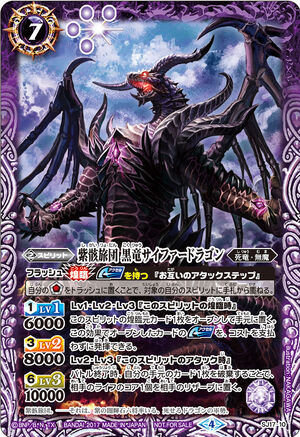 PSA10 竜殺者 初期版 ブースター5 ドラゴン・キラー 遊戯王 竜殺者(ドラゴンキラー)カード効果・評価・価格(最安値