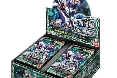 The BirdBeastBushinMachine Yamato-Orgunar -Bombardment Form