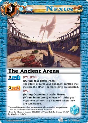 The Ancient Arena | Battle Spirits Wiki | Fandom
