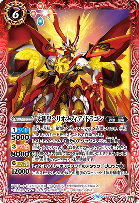 ネットで注文 284?cb=20180407080741 遊戯王OCG デュエルモンスターズ