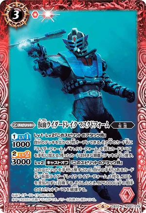 Drk