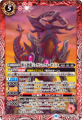 幻影の像/Phantasmal Image  M12英語foil3枚セット Amazon.com: Phantasmal Image : Toys & Games