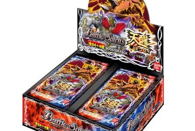 Battle Spirits BS09 ブースターパック