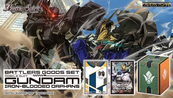 BATTLE SPIRITS ガンダムseed psa10 5枚セット バトルスピリッツ バトラーズグッズセット ガンダムSEED/鉄血の