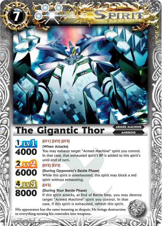 The Gigantic Thor | Battle Spirits Wiki | Fandom The Gigantic Thor | Battle Spirits Wiki | Fandom