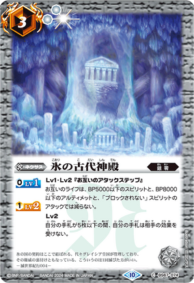284?cb=20240120174010