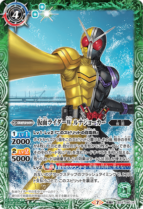 別冊ひびきのウォッチャー Vol.1～4+ディスク Jokerカード 付き - メルカリ