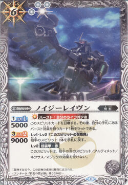 Noisy Raven | Battle Spirits Wiki | Fandom