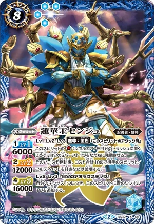 未開封】貴重　ＡＲＩＡ the ORIGINATION　トレカ　ORANGE Amazon.co.jp: OFFICIAL ORANGE - ハチ: ミュージック