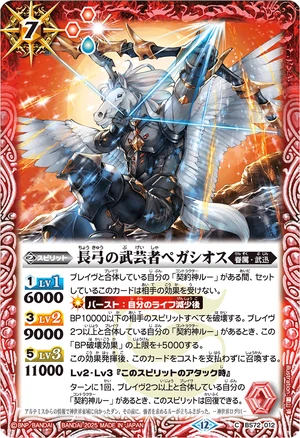 Night Oblivion Butastur ビュタスタル最終値下げ Night Oblivion Butastur ビュタスタル最終値下げ
