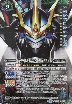 Imperialdramon Fighter Mode | Battle Spirits Wiki | Fandom Imperialdramon Fighter Mode | Battle Spirits Wiki | Fandom