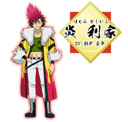 Toshiie Homura Battle Spirits Wiki Fandom