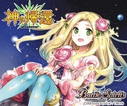 【非売品】 蒼き革命のヴァルキュリア B2 サイズ 光沢 メタル ポスター Amazon.co.jp: 蒼き革命のヴァルキュリア B2 サイズ 光沢 メタル