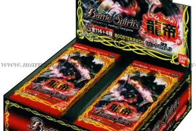 バトルスピリッツ Battle Spirits Dawn of the Ancients Dawn of the Ancients | Battle Spirits Wiki | Fandom