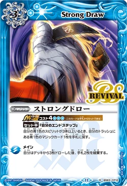 大ダーク　イラストカード８枚　ドロヘドロ 大ダーク イラストカード8枚 ドロヘドロ - 青年漫画オンライン