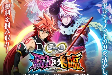 ルリアン　ルミナスオイ4本 ルリアン ルミナスオイ4本 ルリアン ルミナスオイ4本 Arcadian