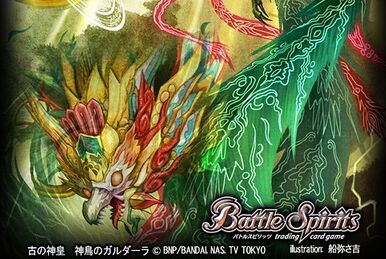 The BlueThunderGodKing Blitz-Tiger-Z | Battle Spirits Wiki